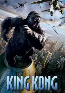 King.Kong.2005.1080p.BluRay.x264