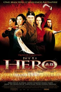 Hero.2002